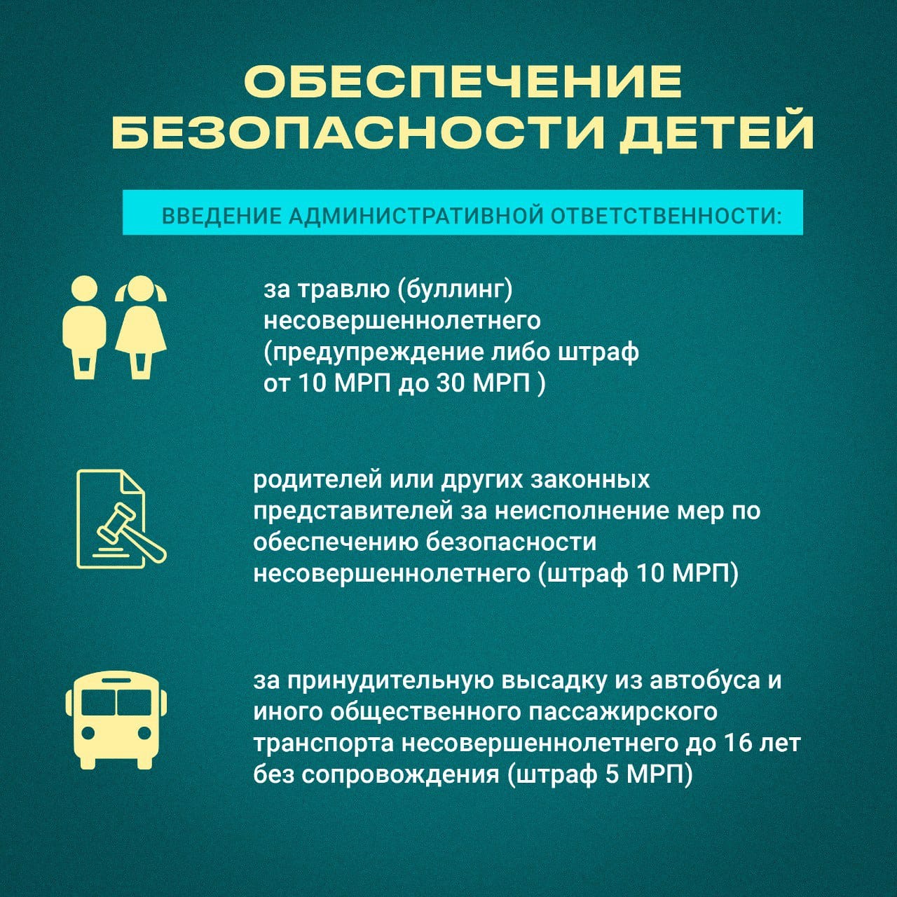 WhatsApp Image 2024-04-11 at 18.23.21 (1)