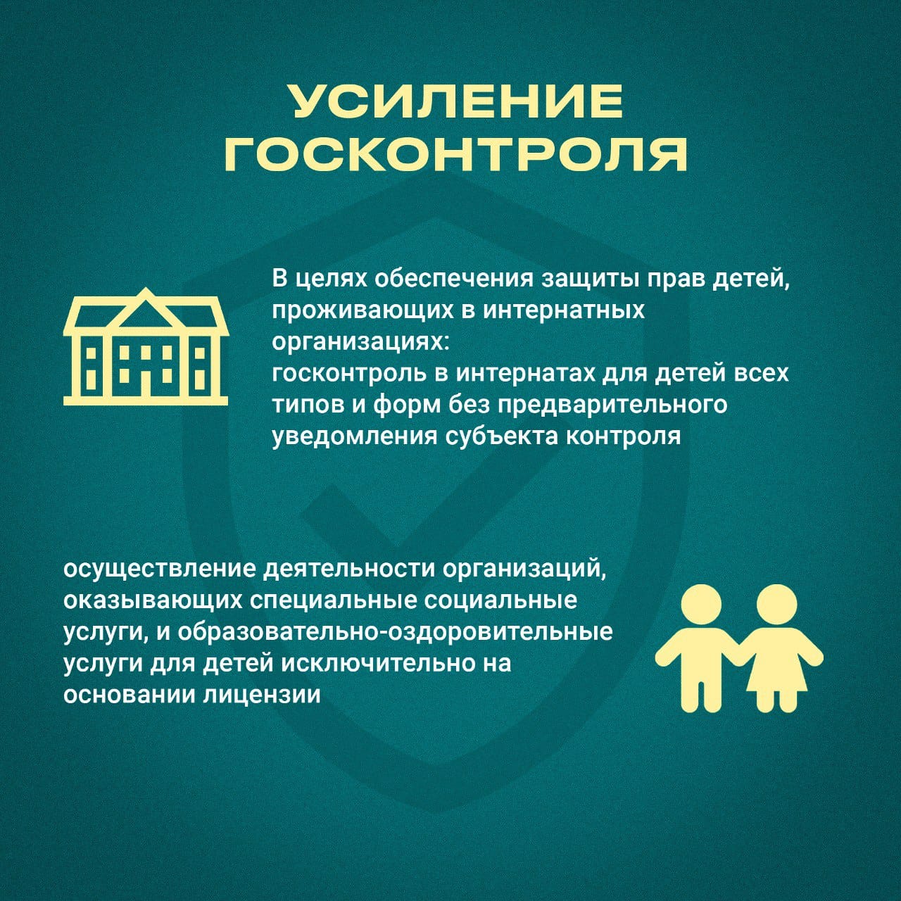 WhatsApp Image 2024-04-11 at 18.23.21