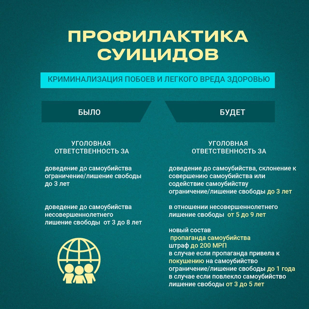 WhatsApp Image 2024-04-11 at 18.23.22 (1)