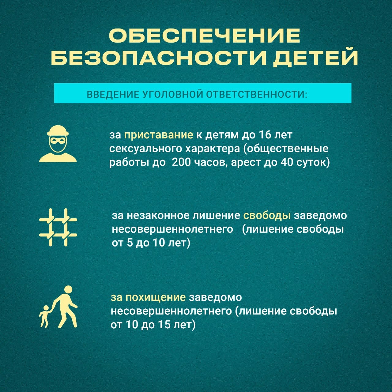 WhatsApp Image 2024-04-11 at 18.23.22